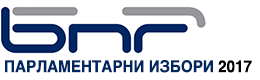 Парламентарни избори 2017